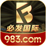 必发国际